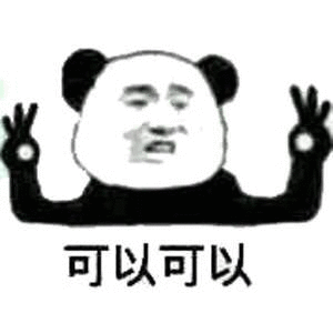 vivoX300拍出了烟火人间vivoX300系列舍得投热搜了，这是好事。拍照