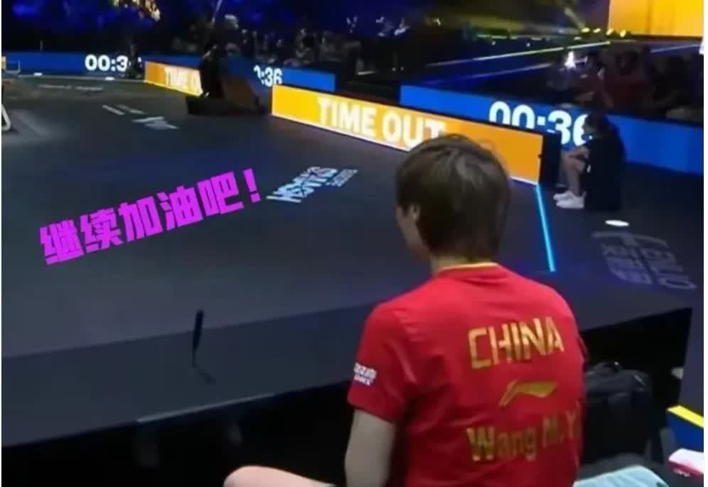 王曼昱已经尽力了，虽然拿了亚军有点遗憾，但是一点也不影响大家对她的喜爱，况且她已
