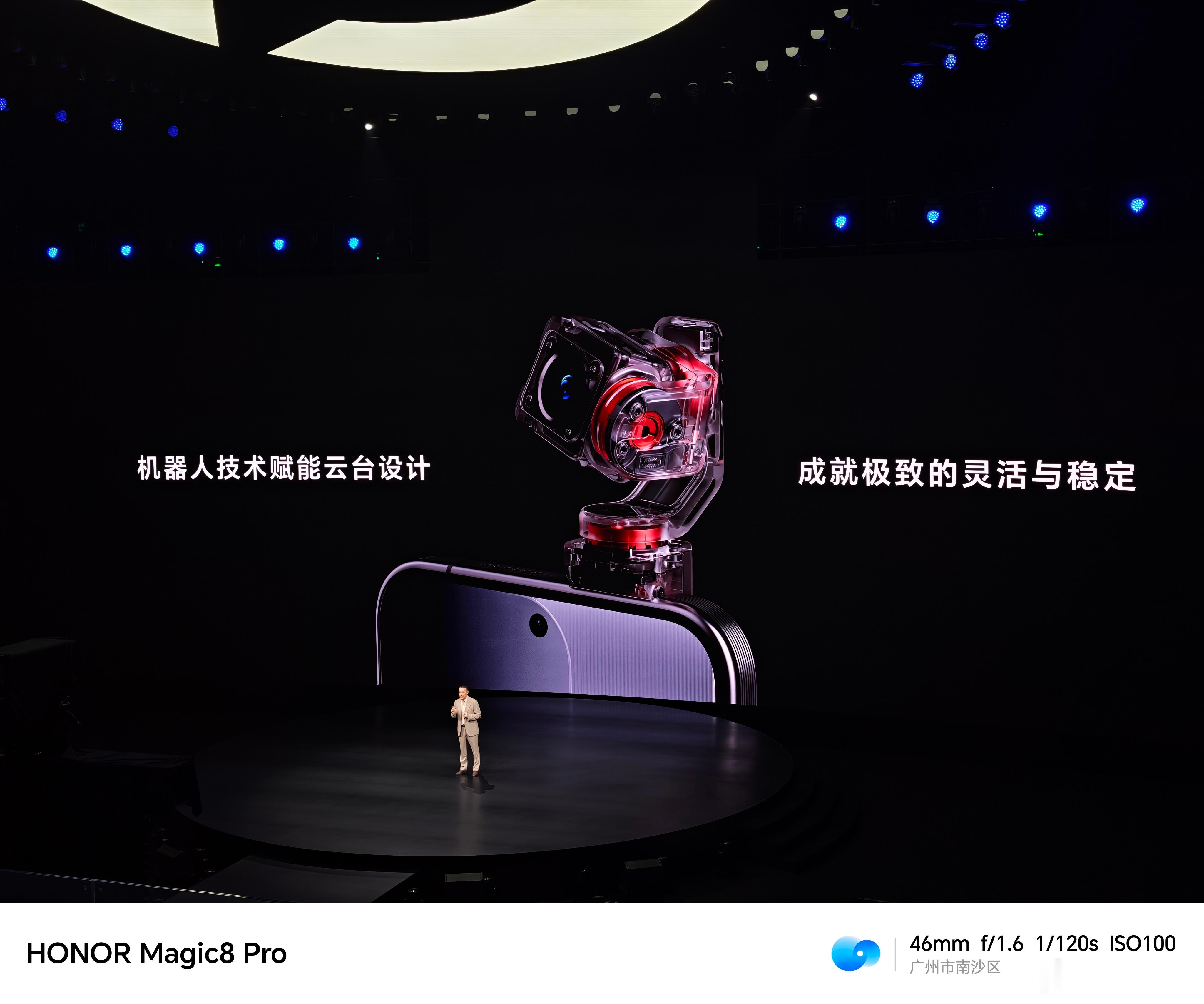 云台内部透视图，这份精密，大为震撼。荣耀RobotPhone荣耀机器人手机荣耀