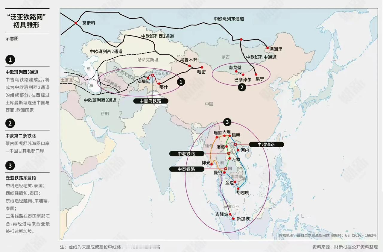 李嘉诚是故意的2025年2月21日，美国贸易代表办公室（USTR）发布通知，