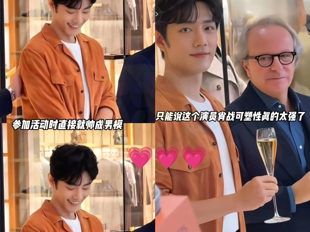 我朋友有幸在澳门看到了肖战，她劝我说，肖战嘛，肖战电视上瞅瞅就行，别想着见真