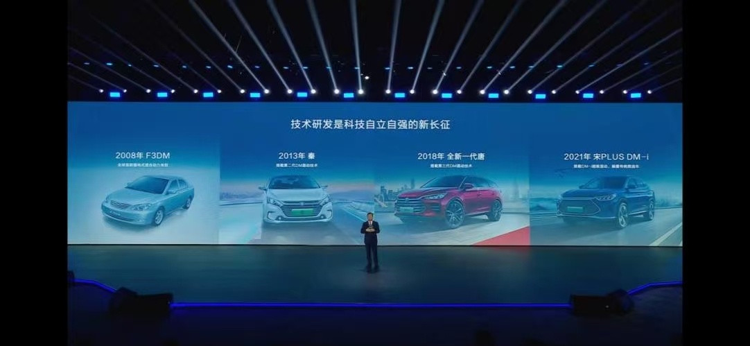 最近汽车板块整体压力不小，但比亚迪却成了资本眼里的“硬通货”。高盛、花旗、摩根士