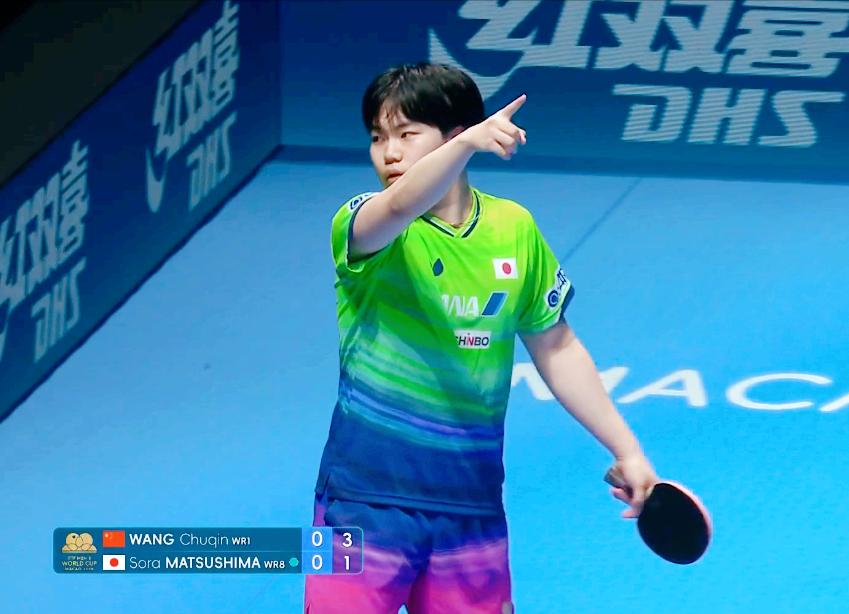 我去！松岛辉空开局就找事。第一局王楚钦连拿2球，松岛辉空感觉不顺，立马