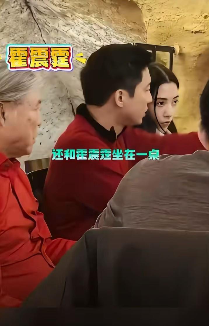 原来娜然霍启山是女追男，而且早在今年三月份，被网友爆料，两人11月份要在海南完婚