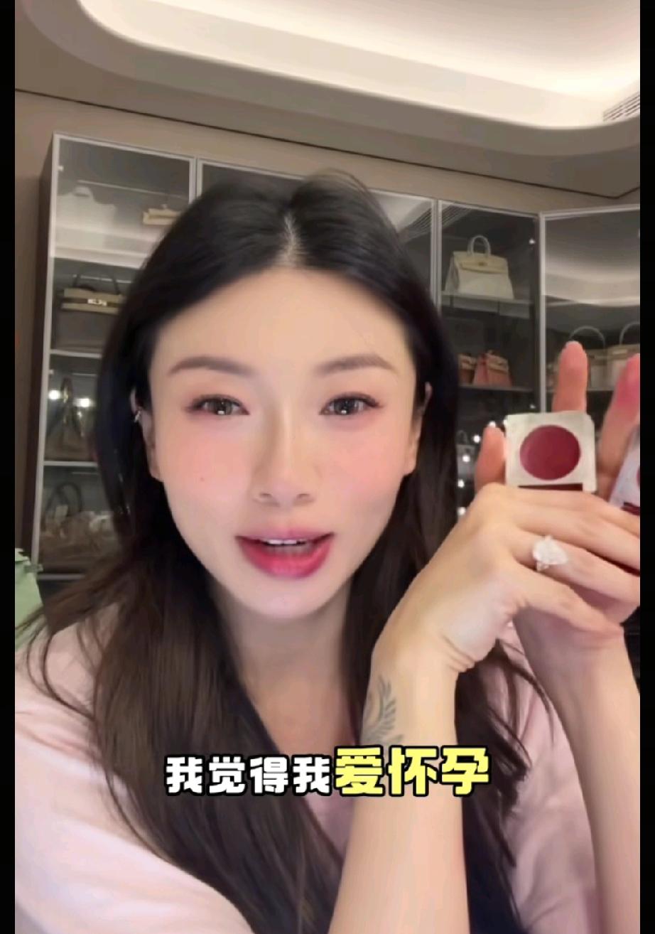 最爱怀孕？郑恺前女友程晓玥说:“我爱工作，我爱怀孕，所以我爱怀孕的时候工作，这