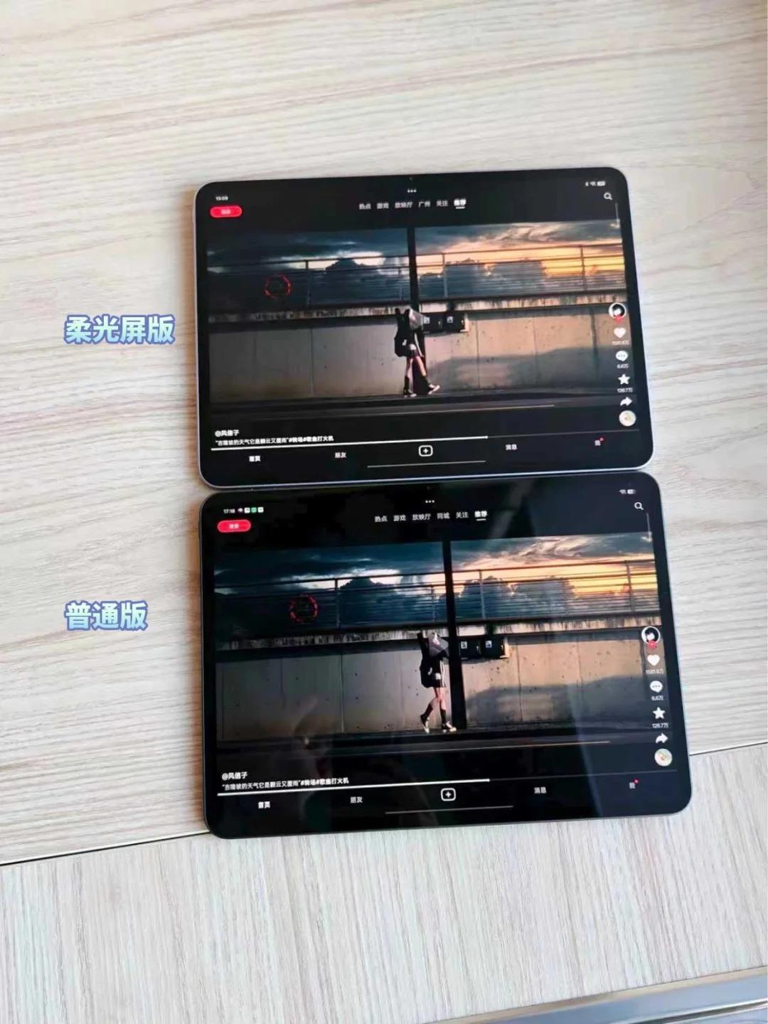 OPPOPad5普通版和柔光屏版，怎么选？莎莎粉，已经在蹲OPPOPad