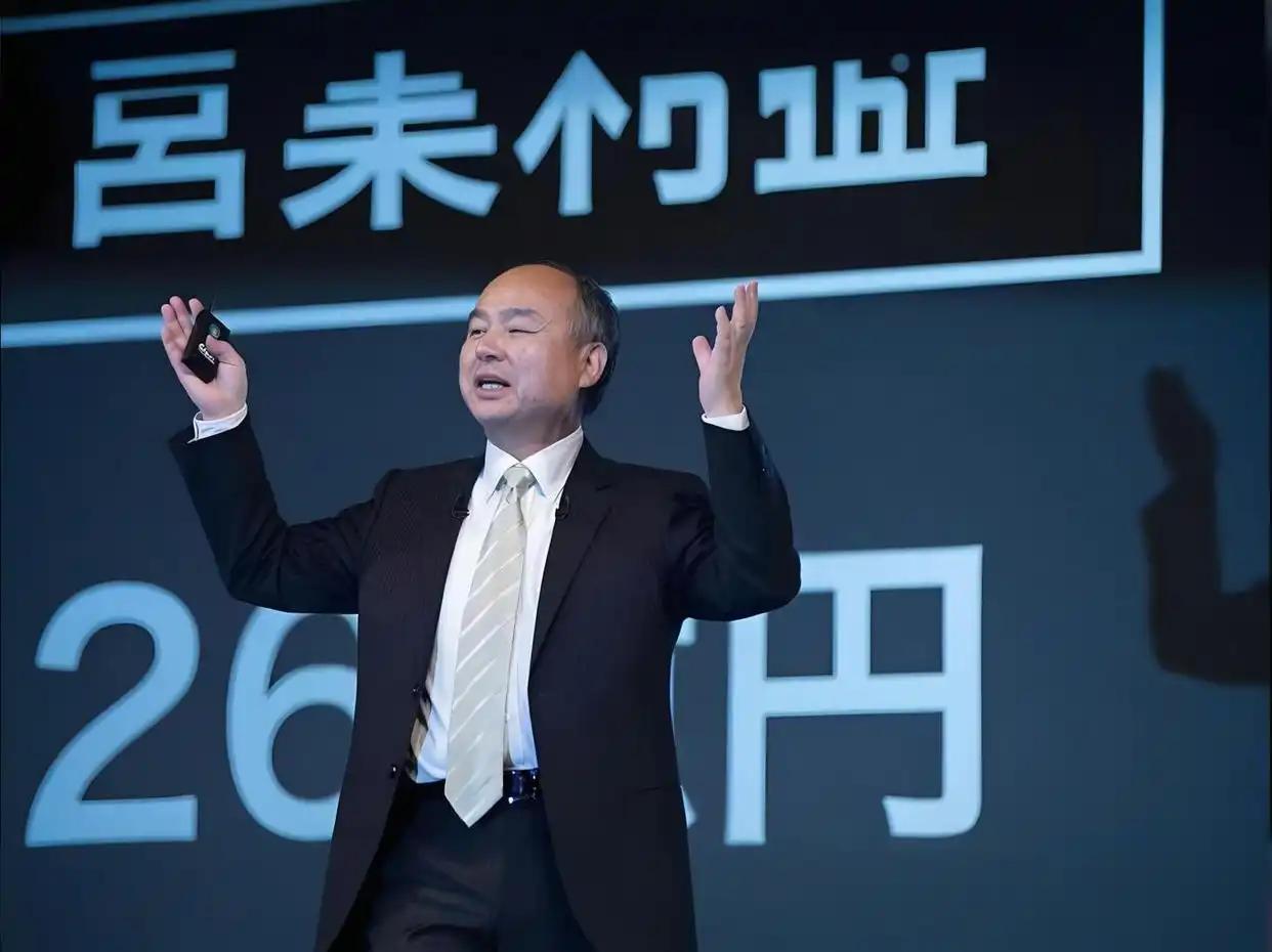 卧槽！孙正义哭着卖英伟达股票，2025年12月2日。软银掌门人孙正义一句