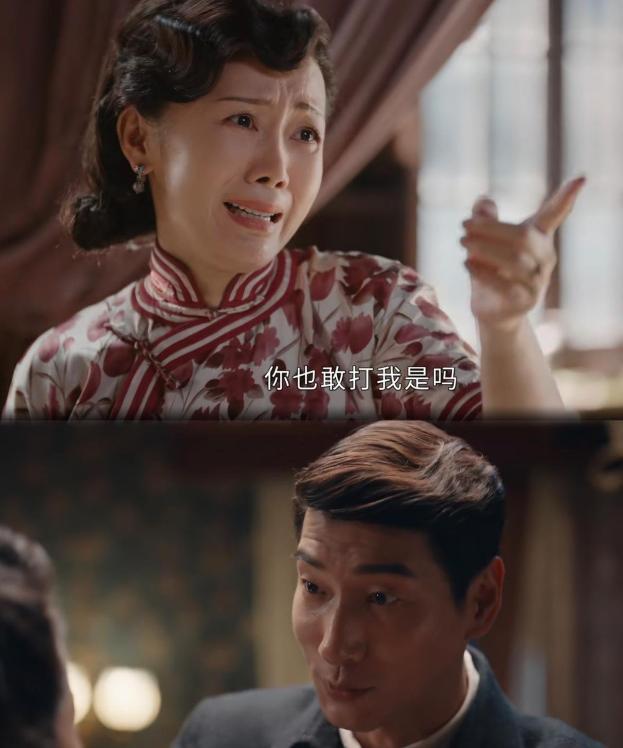 《灼灼韶华》最盼望这两个角色赶紧下线！1、首先肯定是褚韶华的嫂子周燕！太坏了！