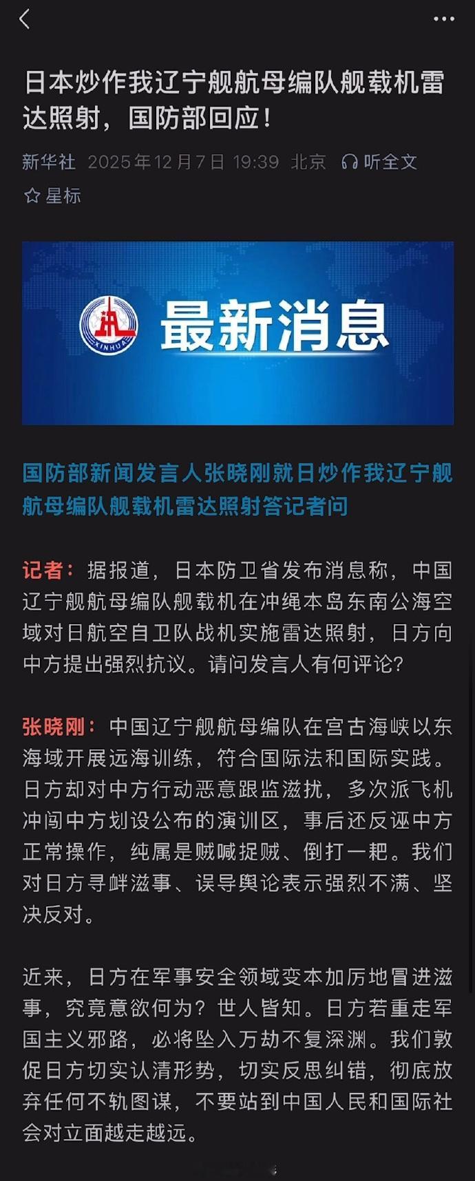 感觉特别有一种屠宰场忙忙碌碌，但是不知道哪里窜出来的野狗非得在屠刀下面疯狂围观和