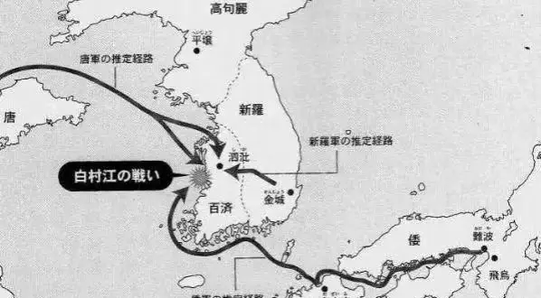 白江口之战：大唐海军的辉煌胜利
