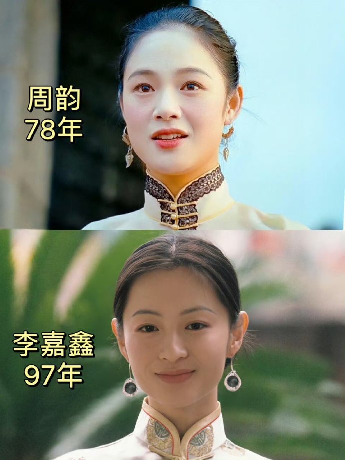 内娱花的更新换代太快了，都是照着同一个类型来的