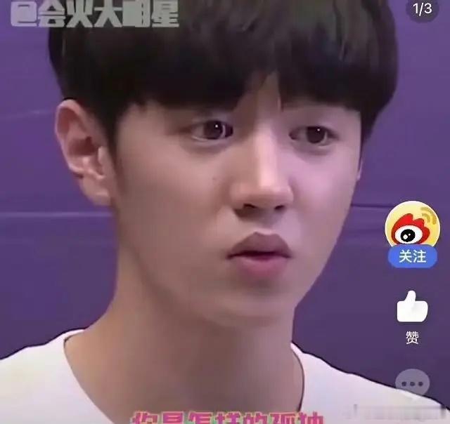 陈哲远早期和现在差别大吗🤔