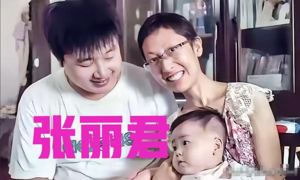 上海26岁的女博士张丽君，怀孕五个月时确诊胰腺癌晚期，就在所有人都劝她先引产保命