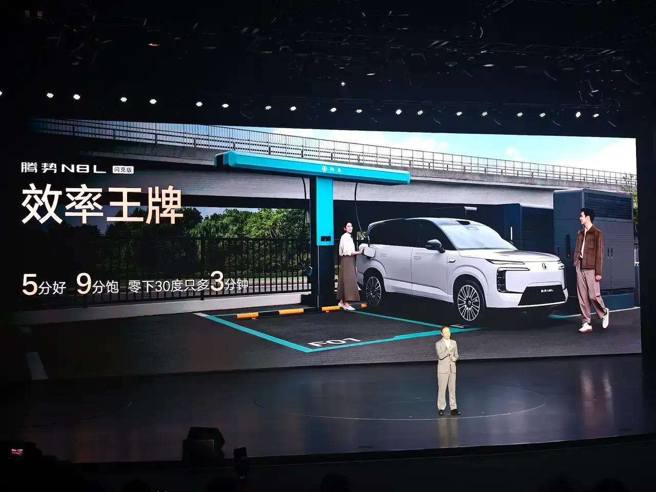 1、一位老司机说，比亚迪icon汽车这么买就对了：1、10万以内，就买比亚迪