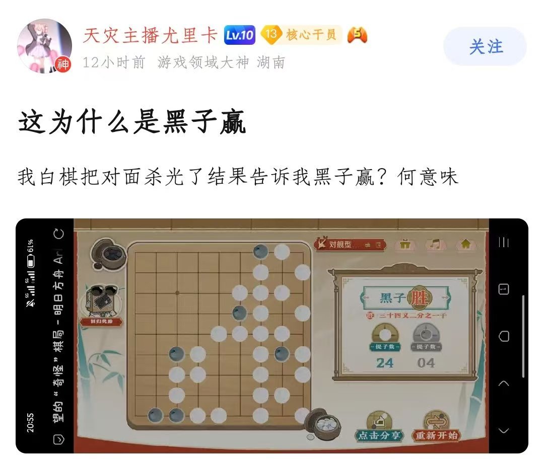 我一辈子猜不出原因