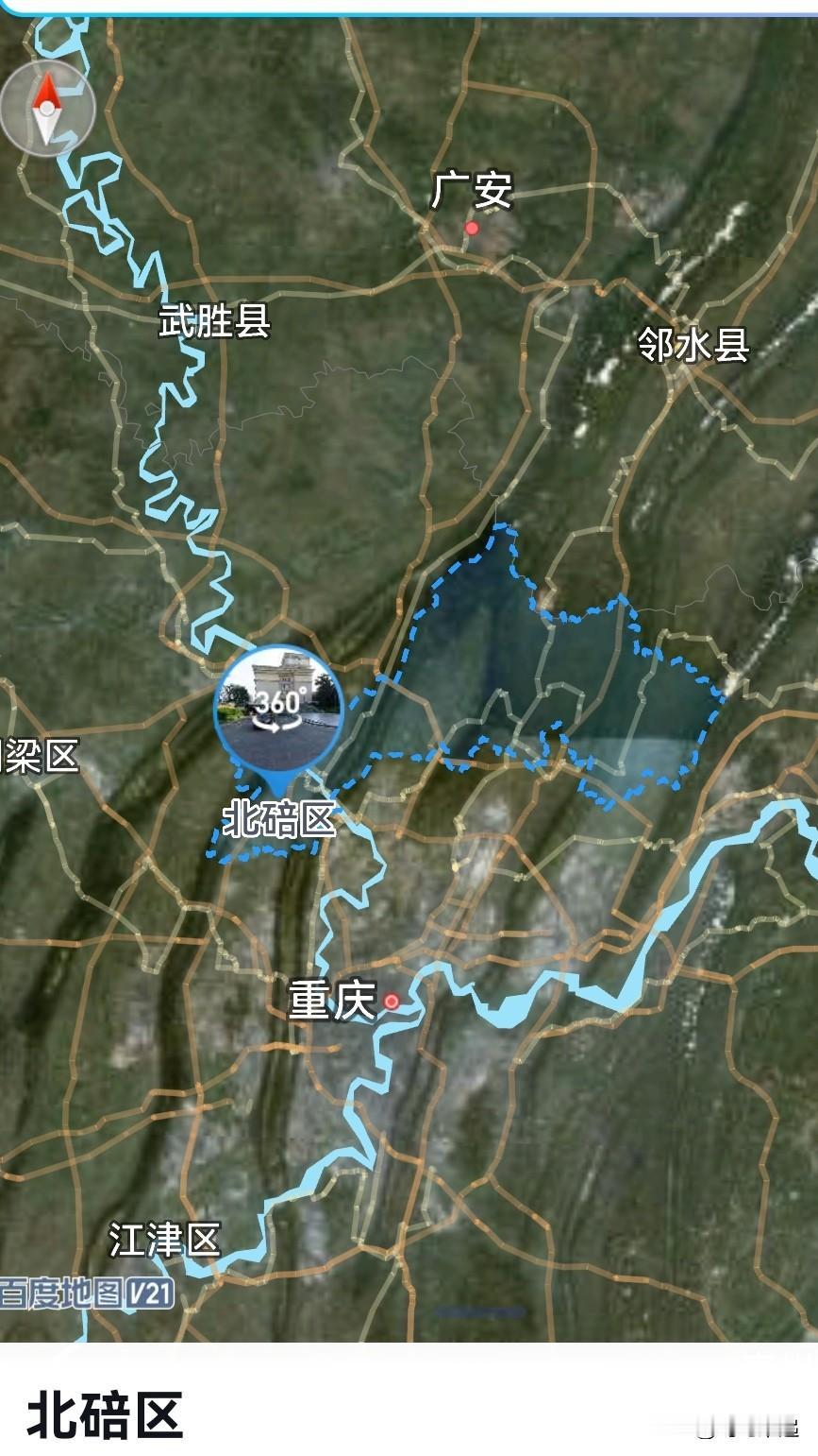 重庆，从北碚区4到武隆区2是拔提用重吗？北碚区，位于主城西北，总建筑年1100