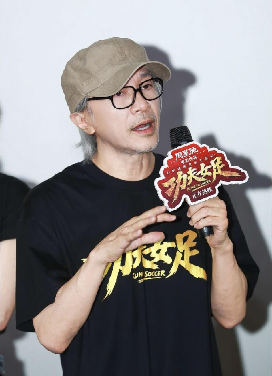 延长上映时间也救不了《功夫女足》延长7天，票房才涨了0.55亿原本计划8
