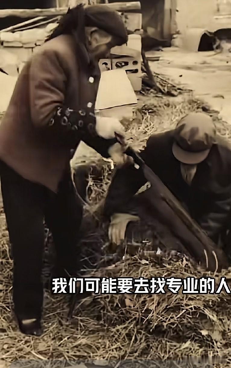 四叔大儿子家嫁闺女，当时四叔还在给了五千块钱。现在他小儿子家小孩结婚，四叔不在了