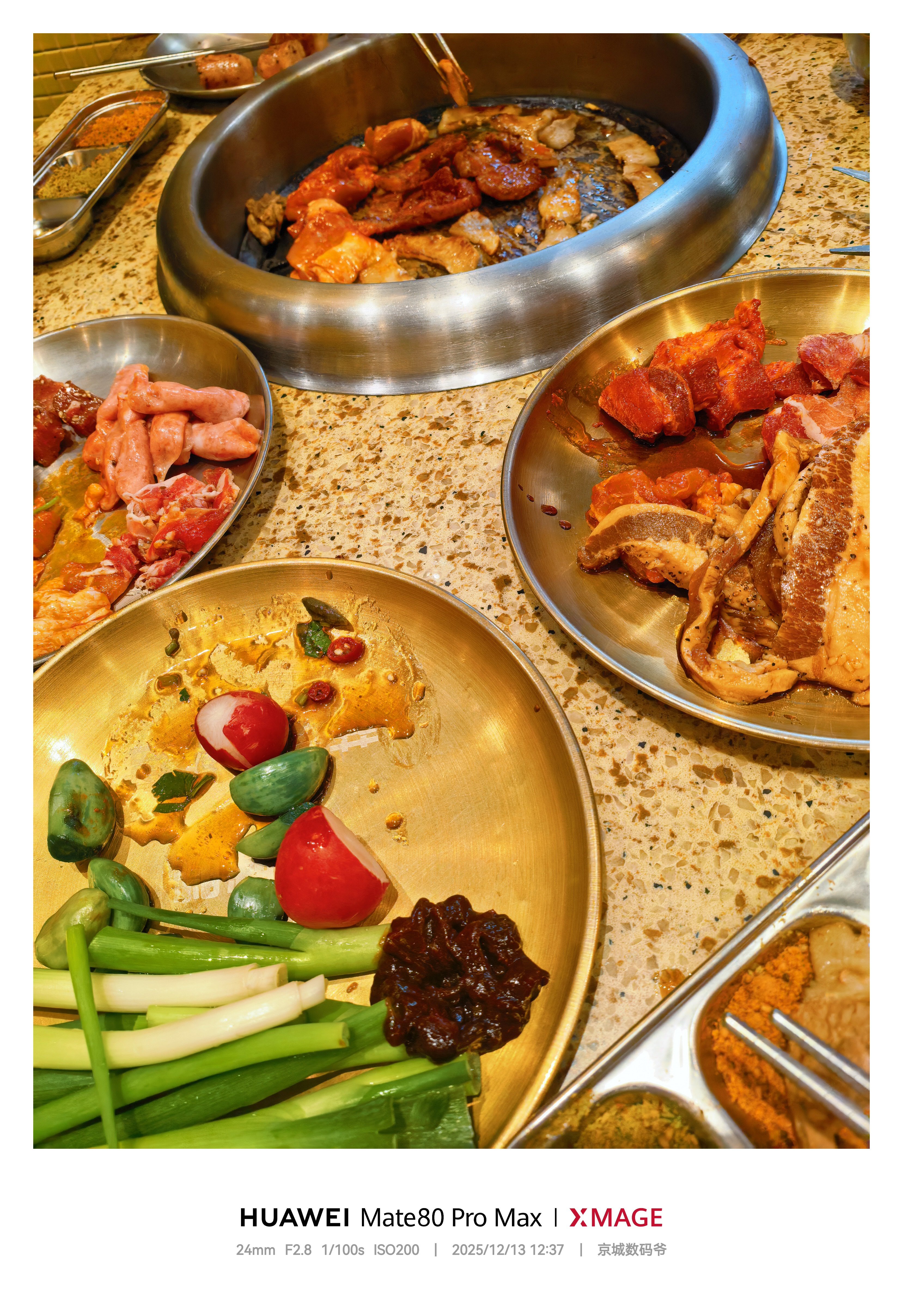 我应该算的上吃烤肉界的一个奇葩了吧大葱蘸酱！北京·龙湖长楹天街购物中心