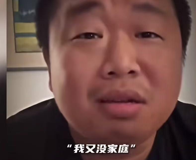 2000多万粉丝的蓝战非被禁止关注，主要原因我觉得可能跟他说的这段话有关系！蓝