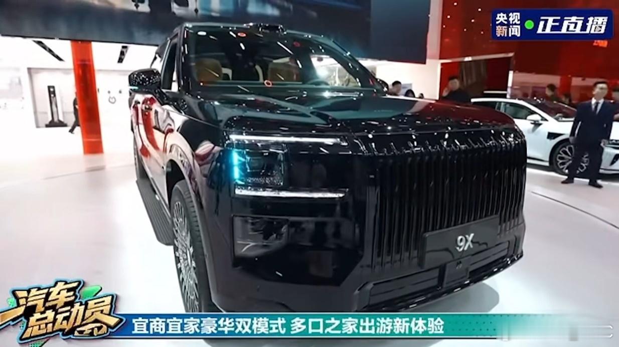 极氪9X最近连续登上央视新闻、新华社，成为中国新一代豪华旗舰的行业样本。产品力
