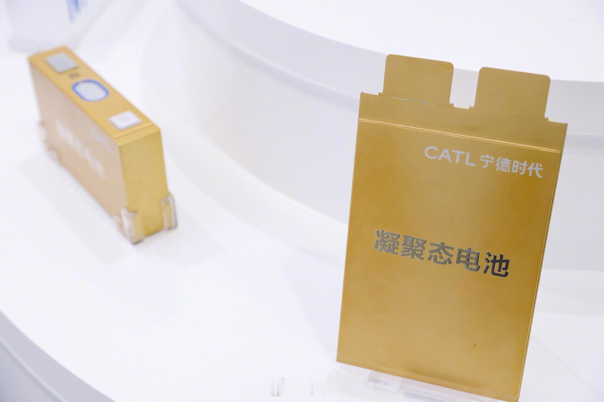 电池出厂检测合格，就代表这块电池真的靠谱吗？宁德时代这次给出不一样的答案。在品质