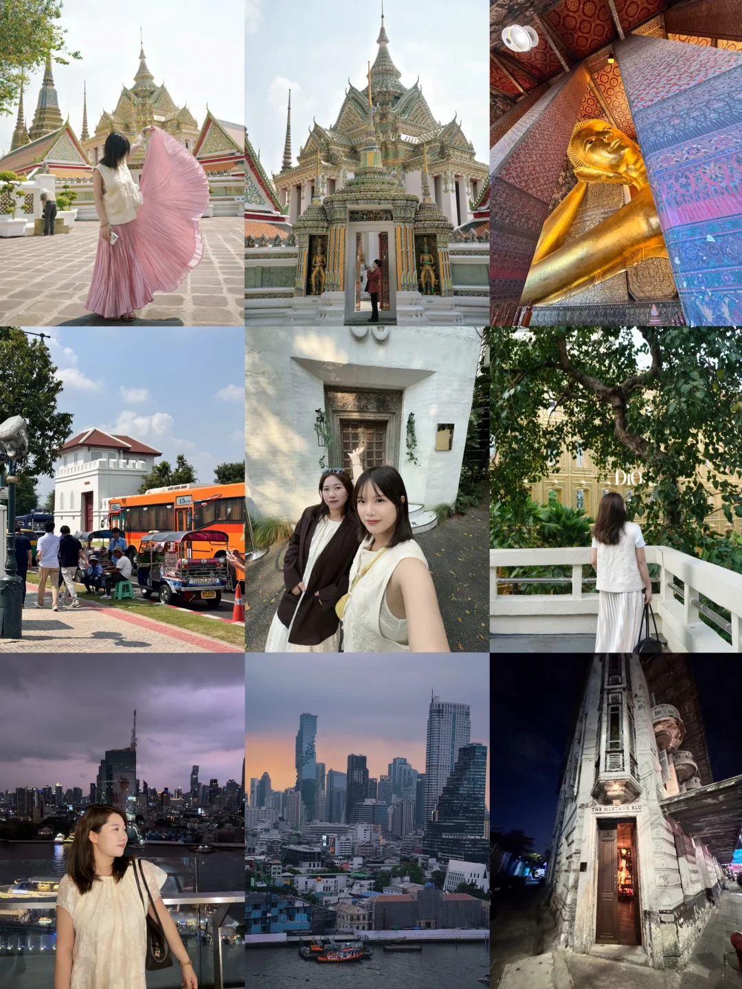 曼谷四天🇹🇭杂七杂八记录📝