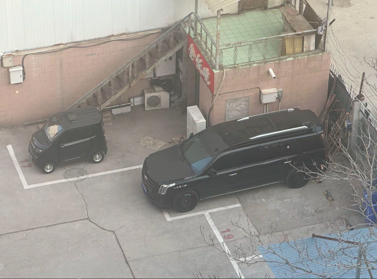 剁椒鱼头🆚浴皇大帝