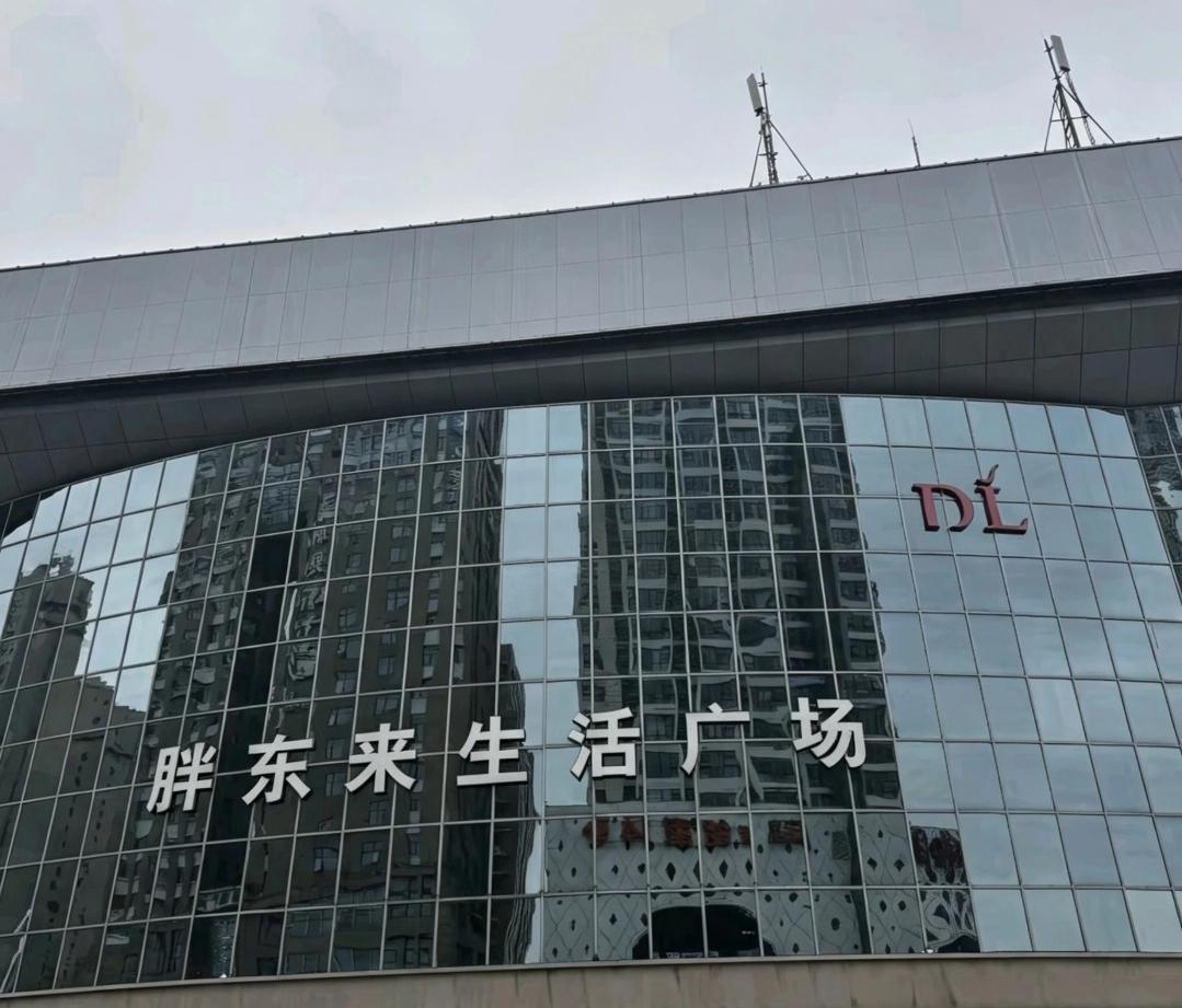 这下胖东来房东傻眼了，钱没多赚到，估计还会迎来大家的一片骂声。本来抱着“店