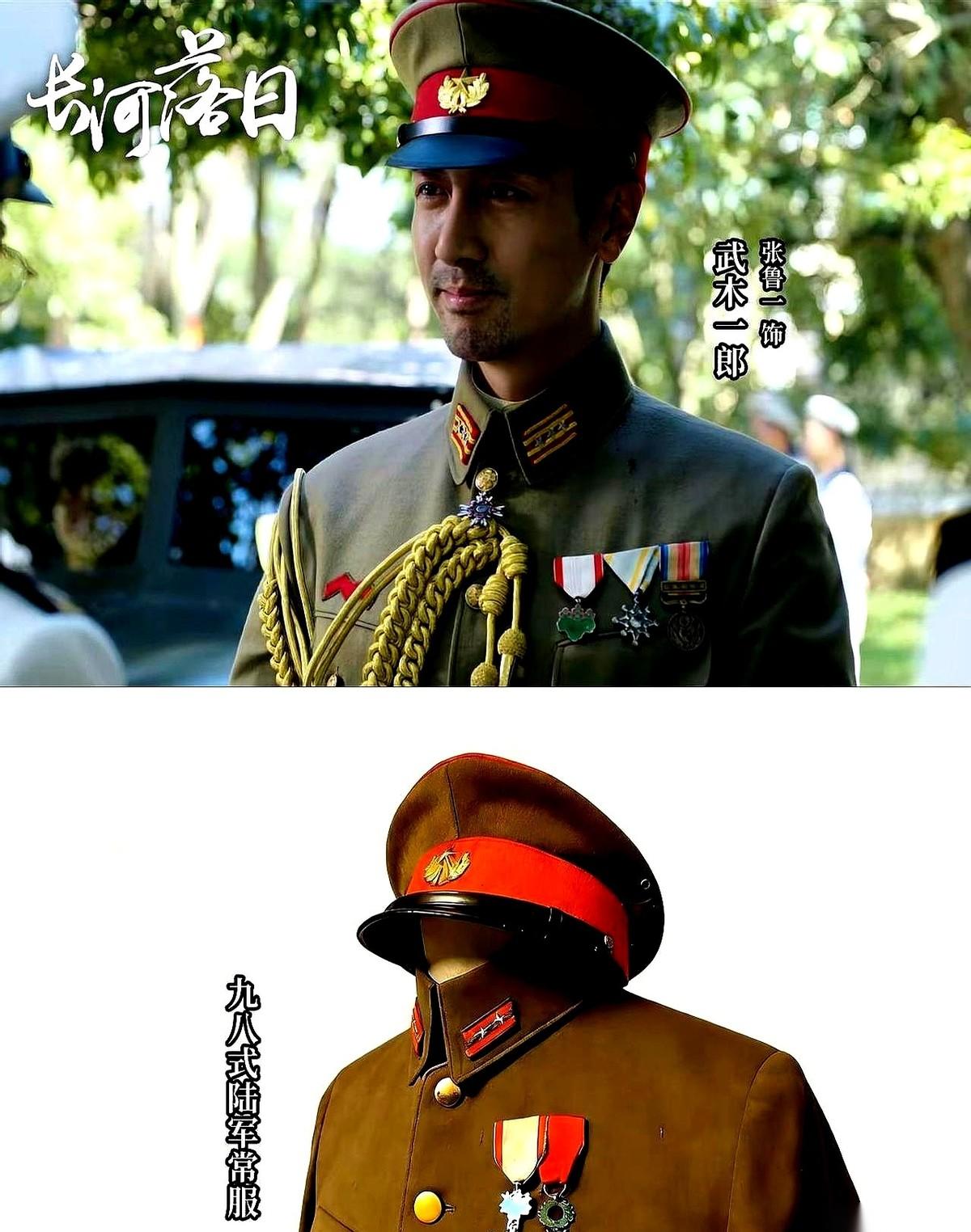 1938年，武汉街头，一个横着走的日本兵，突然立正，九十度鞠躬。他连头都不敢抬