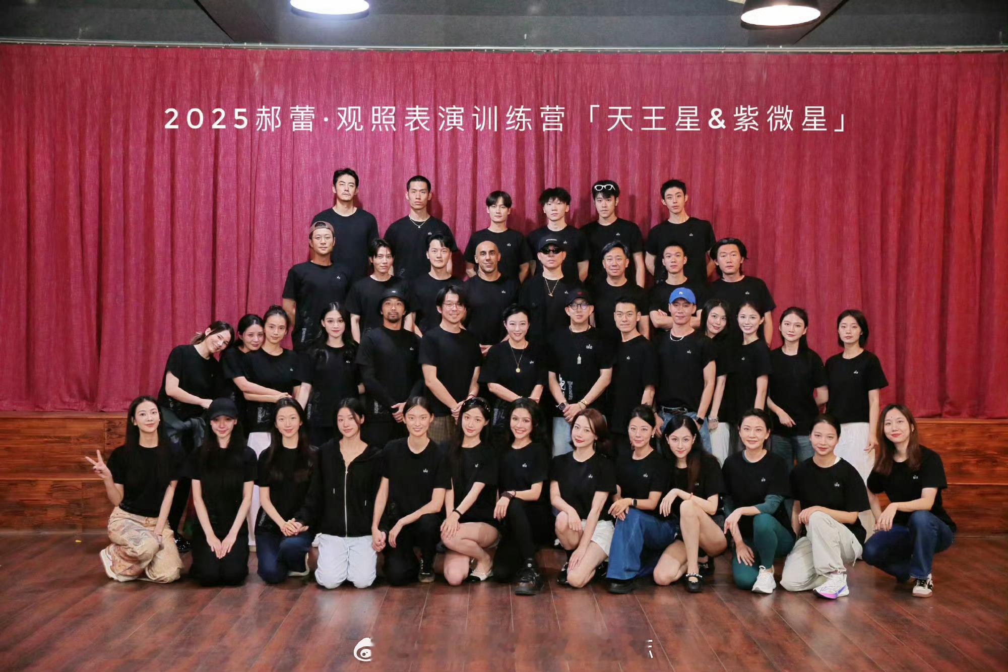 原来是在这里认识的祝福哇两个都是性格很好的人