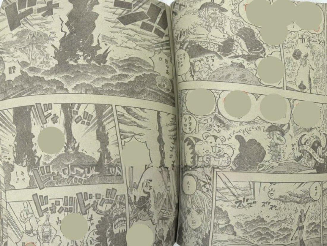 在海贼王1179话中伊姆的真实样貌终于公开了。巨人岛上路飞和洛基正在休息补充体