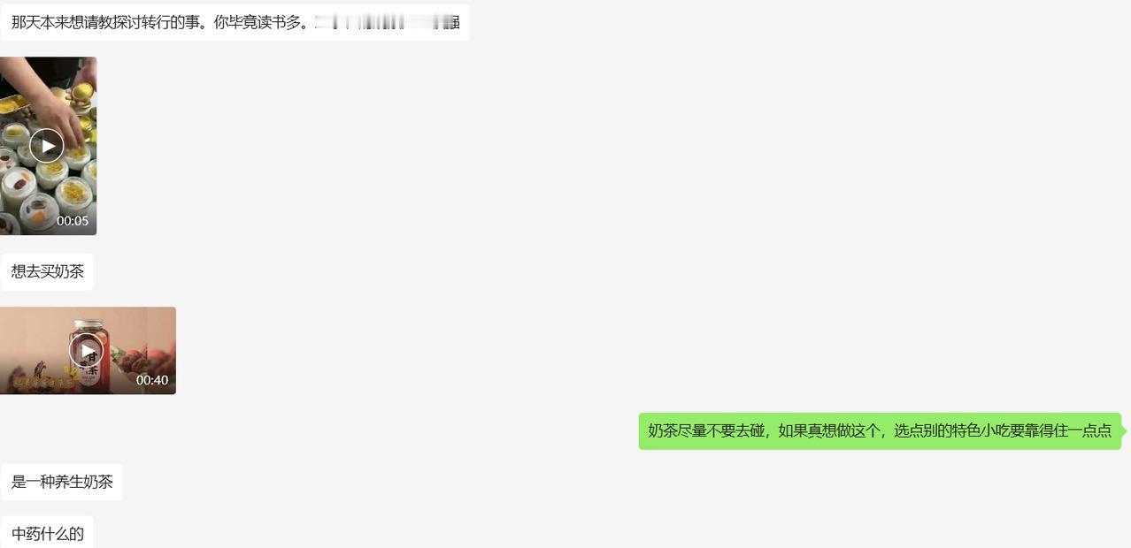 这是我初中同学，他外公和我爷爷是同事，都某中学的老师！而且他外公的毛笔字写得特别