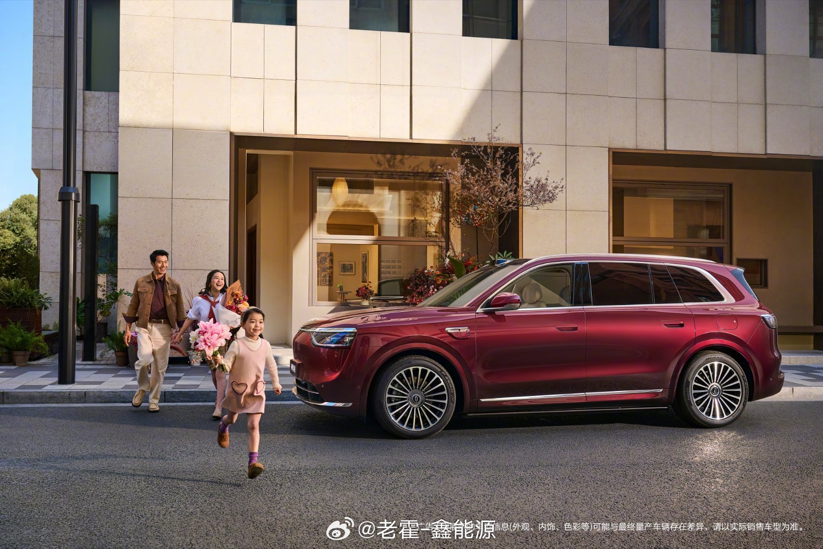 问界M8升级四激光雷达今天华为春季发布会，问界M8焕新升级，最大的亮点是四激光雷