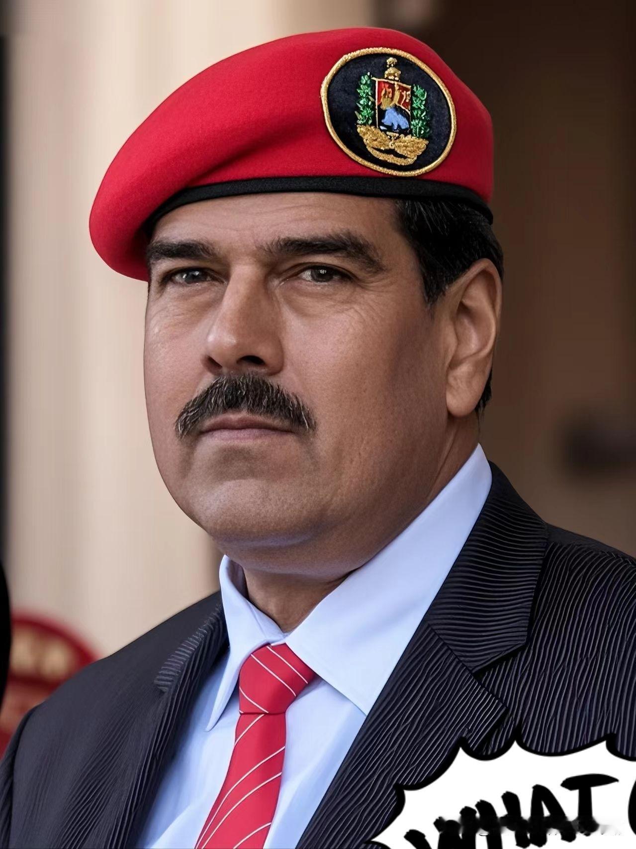 快讯！委内瑞拉突然宣布了1月5日消息，委内瑞拉居民3日拍摄并发布的视频显示