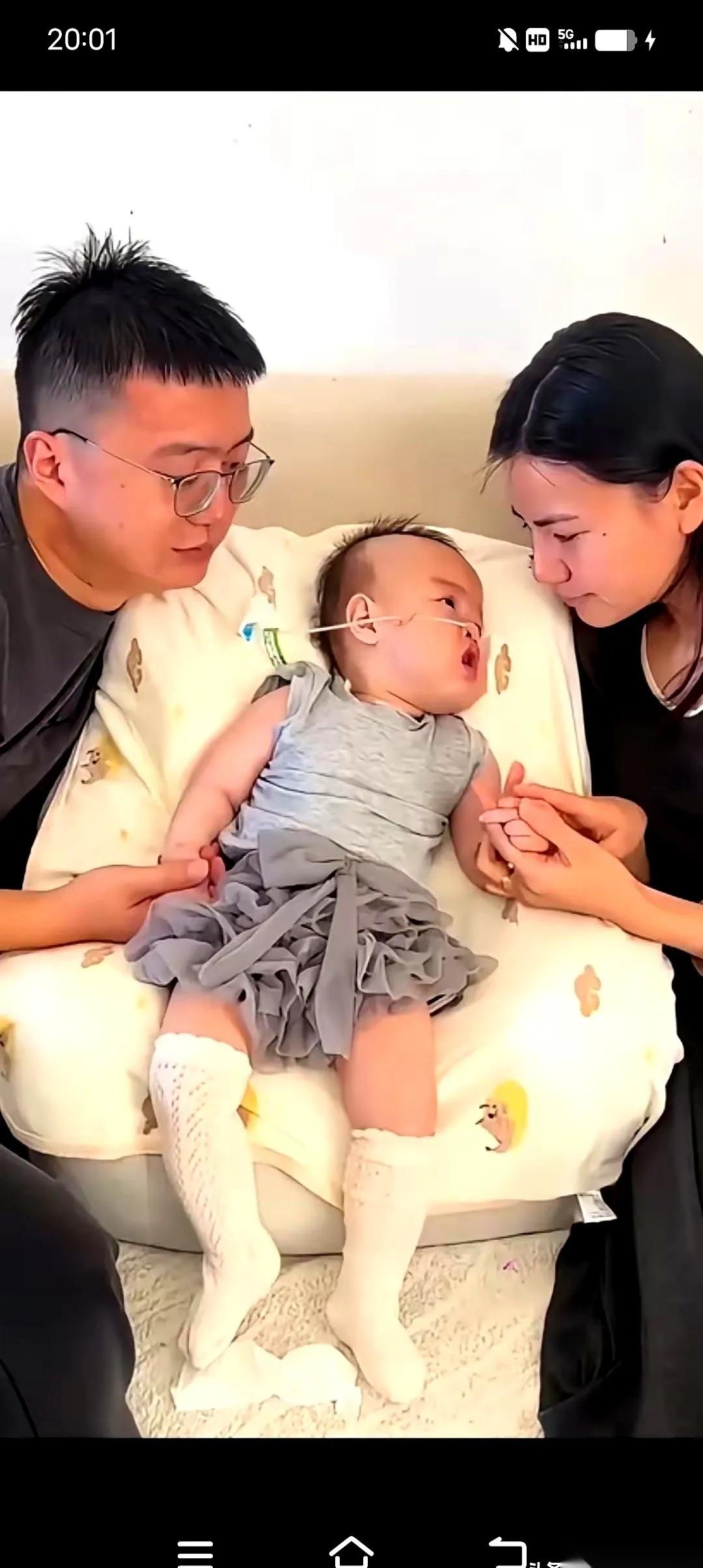 “宝宝，你一定要回来啊，爸妈等你”是对老天爷的呐喊。他才两岁，扭头拼尽全力，眼