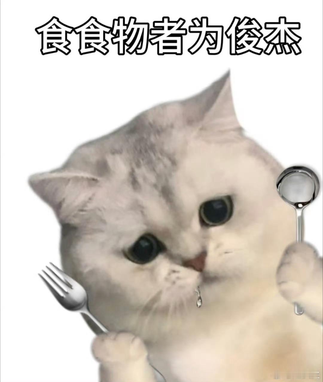 干饭！宝子们晚上吃的什么？山药鸡，蒜薹肉