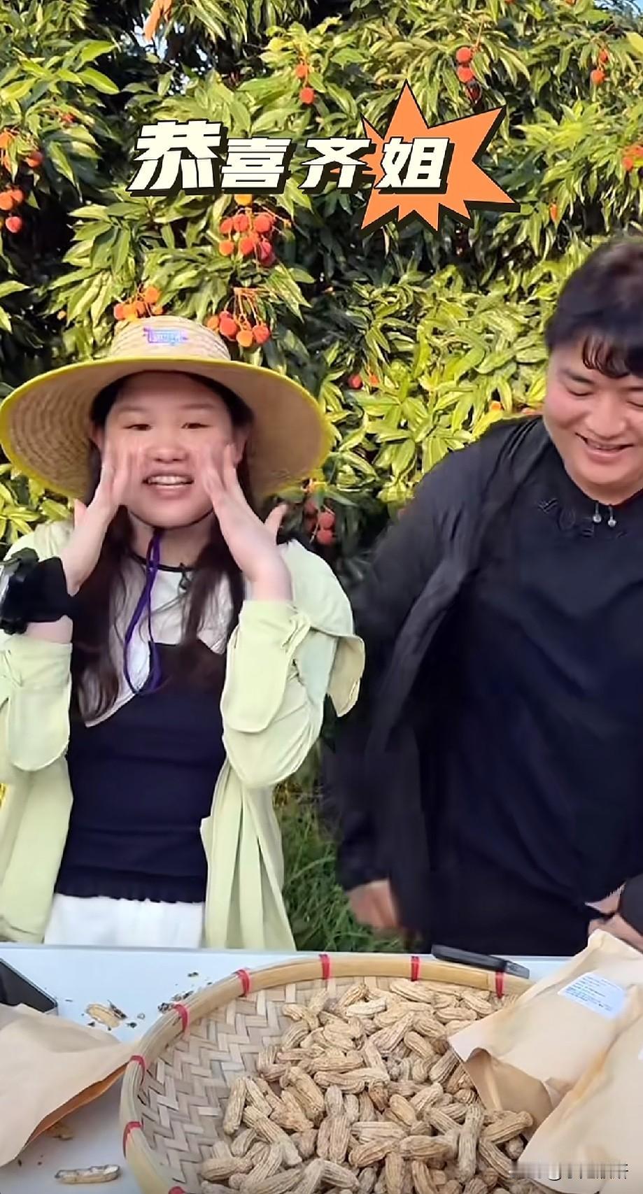 奥运冠军张家齐搭档全红婵哥哥果园带货！褪去赛场光环扎根田间，网友吵翻了近日