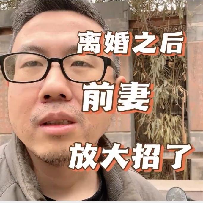 真心忠告男人：尽量别娶学历、思维碾压你的女人，太真实！作为985本硕程序员