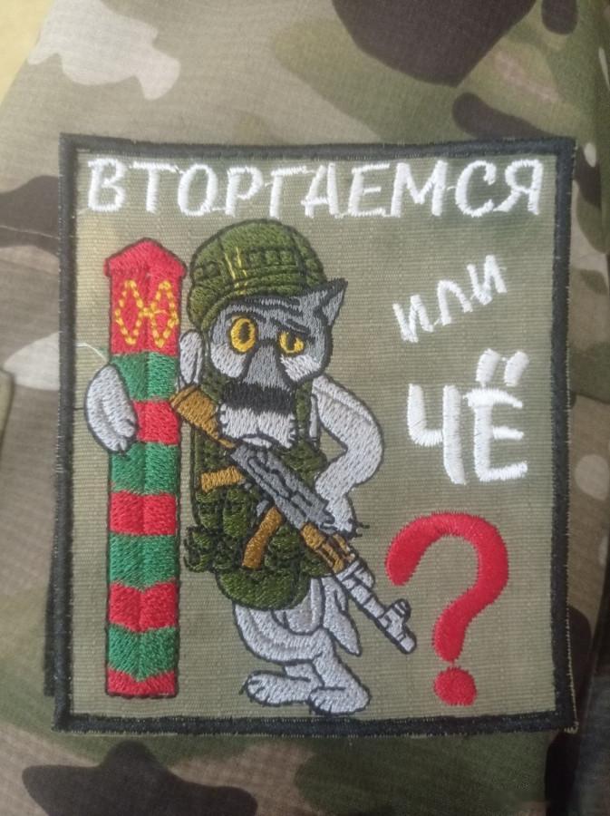 普京对泽圣请求谈判的幻觉所做回应，省流总结：特别军事行动的目标保持不变，无论需要