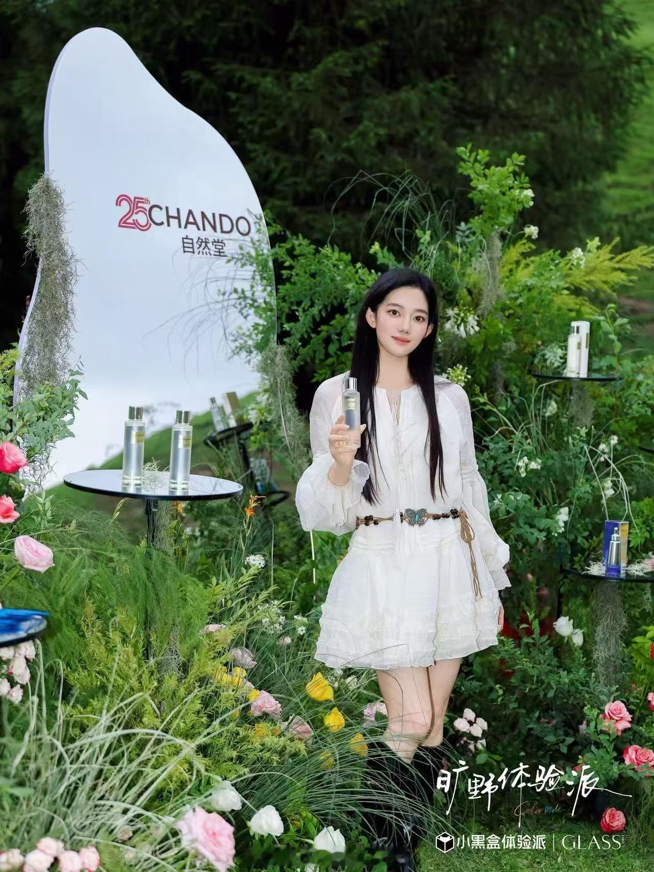 那拉提的绿，华为拍得原原本本。最野的ColorWalk人一旦去过新疆