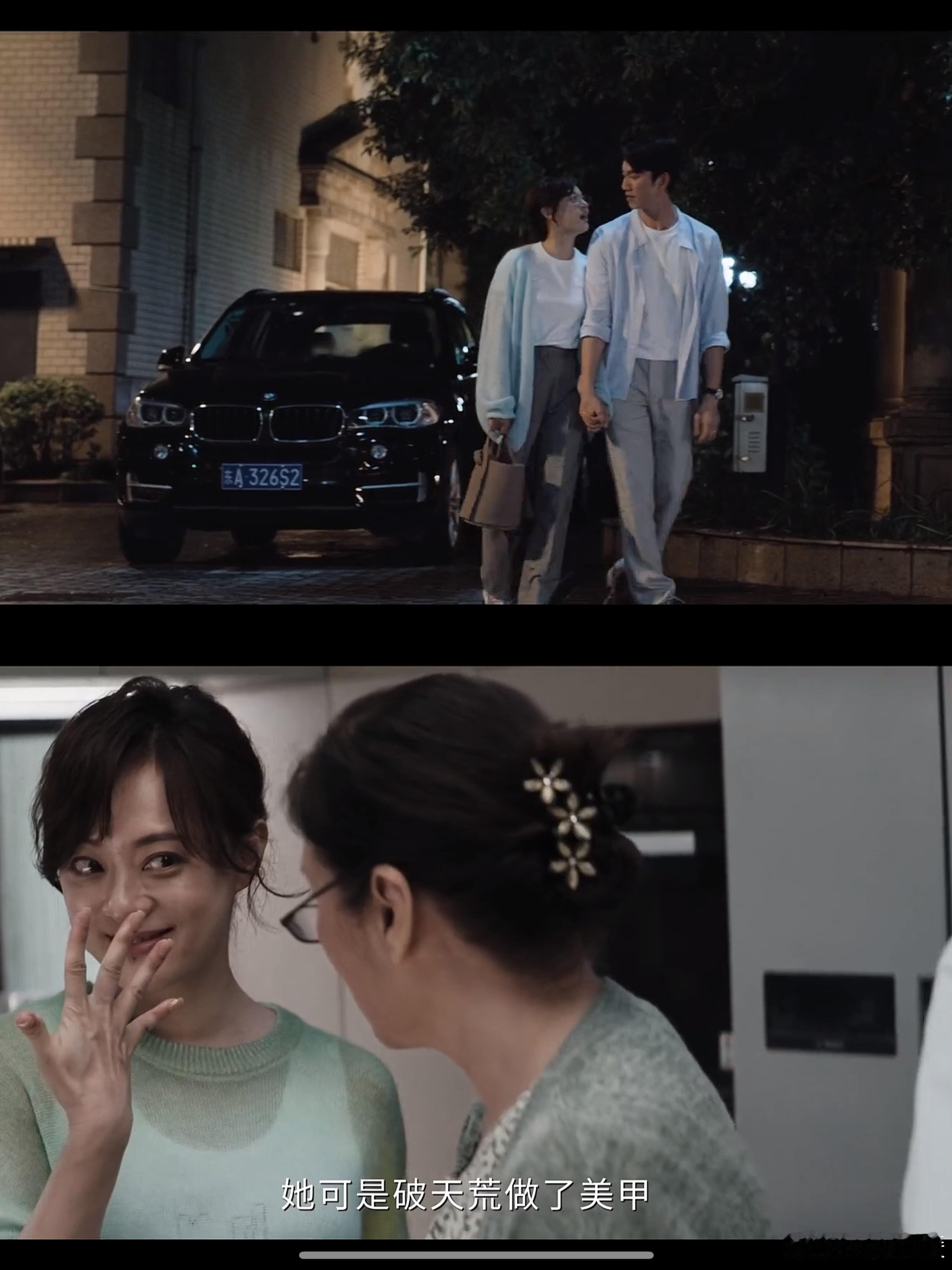 文亦娱乐在《危险关系》里，罗梁一直被塑造成善于伪装的坏人，颜聆只是他的高级猎物。