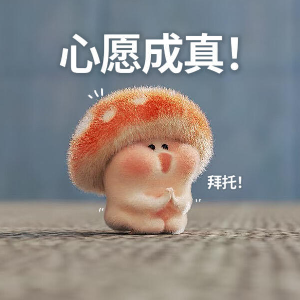 金鹰奖提名个人预测名单【电视剧作品】《国色芳华》《生命树》【电视剧编剧】《国色芳