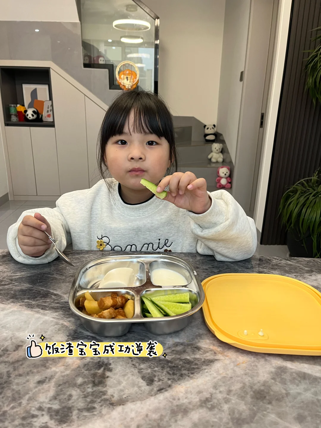 幼儿园带饭神器直接选它就对了！