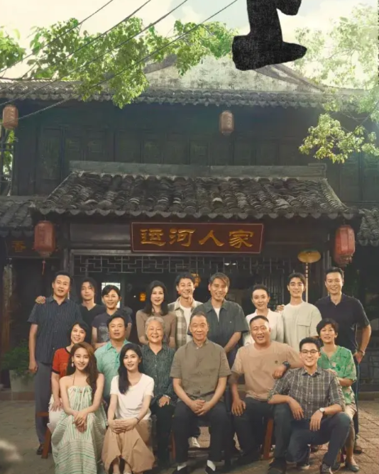 太好了！终于有一部能看的电视剧了。开播4集，剧情和演技都能牢牢抓住眼球，还是