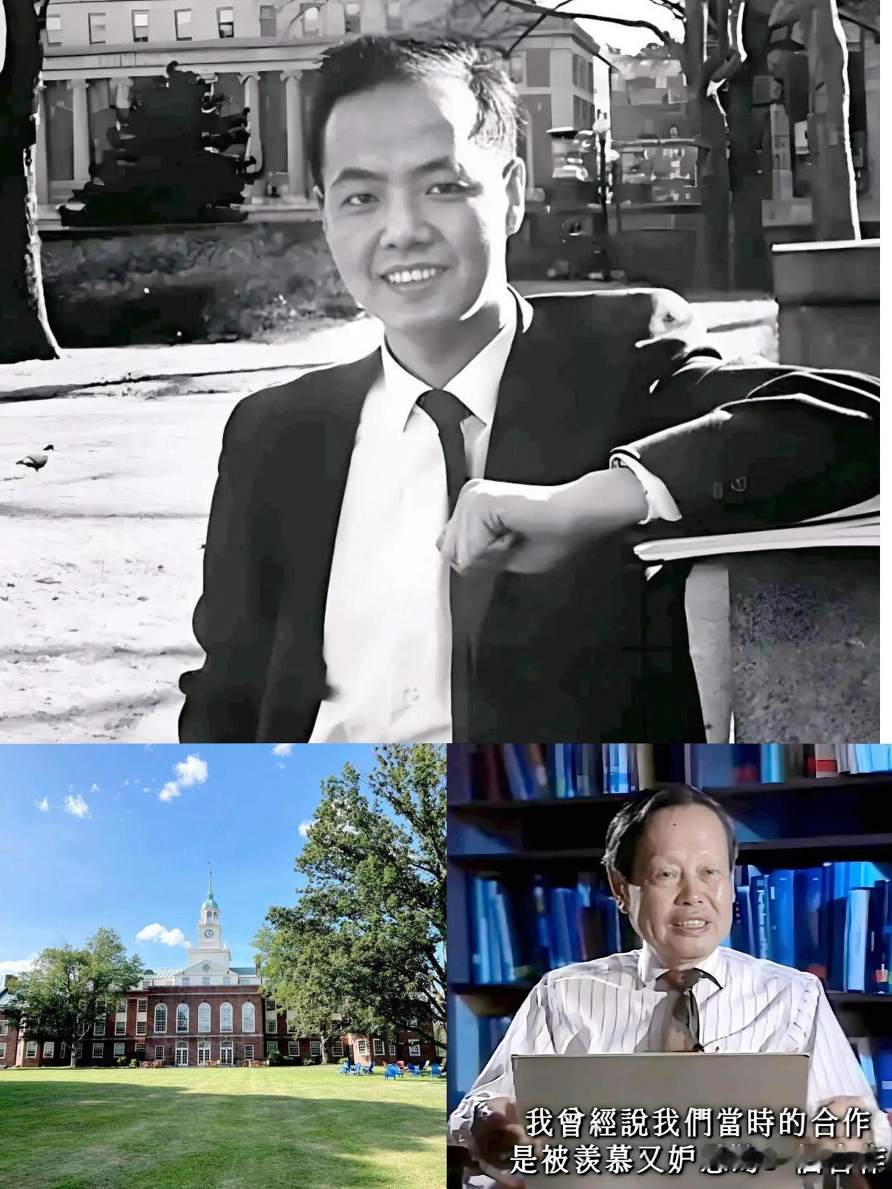 这才是科学家的格局!李政道捐上亿别墅这事真敞亮。在爱国方面,他不像杨振宁
