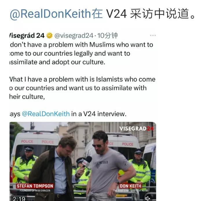 欧洲，记者随机采访当地居民对穆斯林移民的看法。“我不反对穆斯林合法来到我们的国