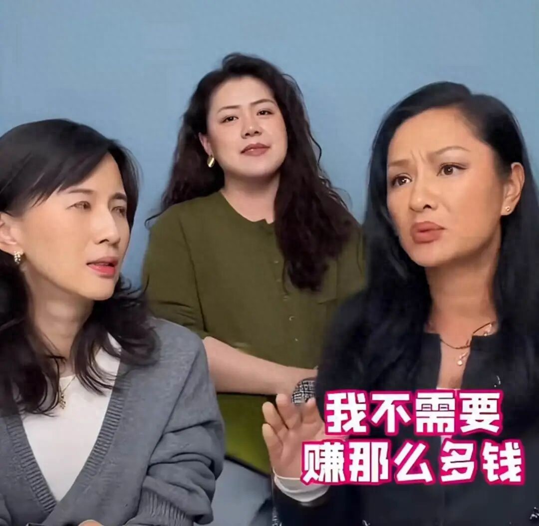 翻红后, 瞿颖却婉拒赚钱, “望周知, 不想上班, 不想加班”