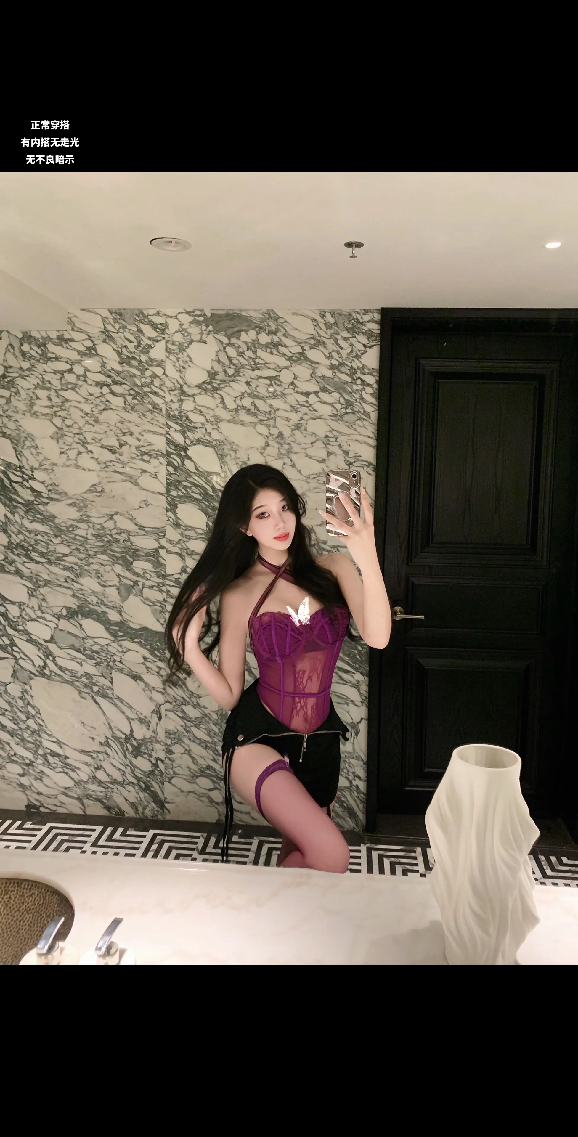 在等待对的人的过程也别忘了和错的人玩的愉快