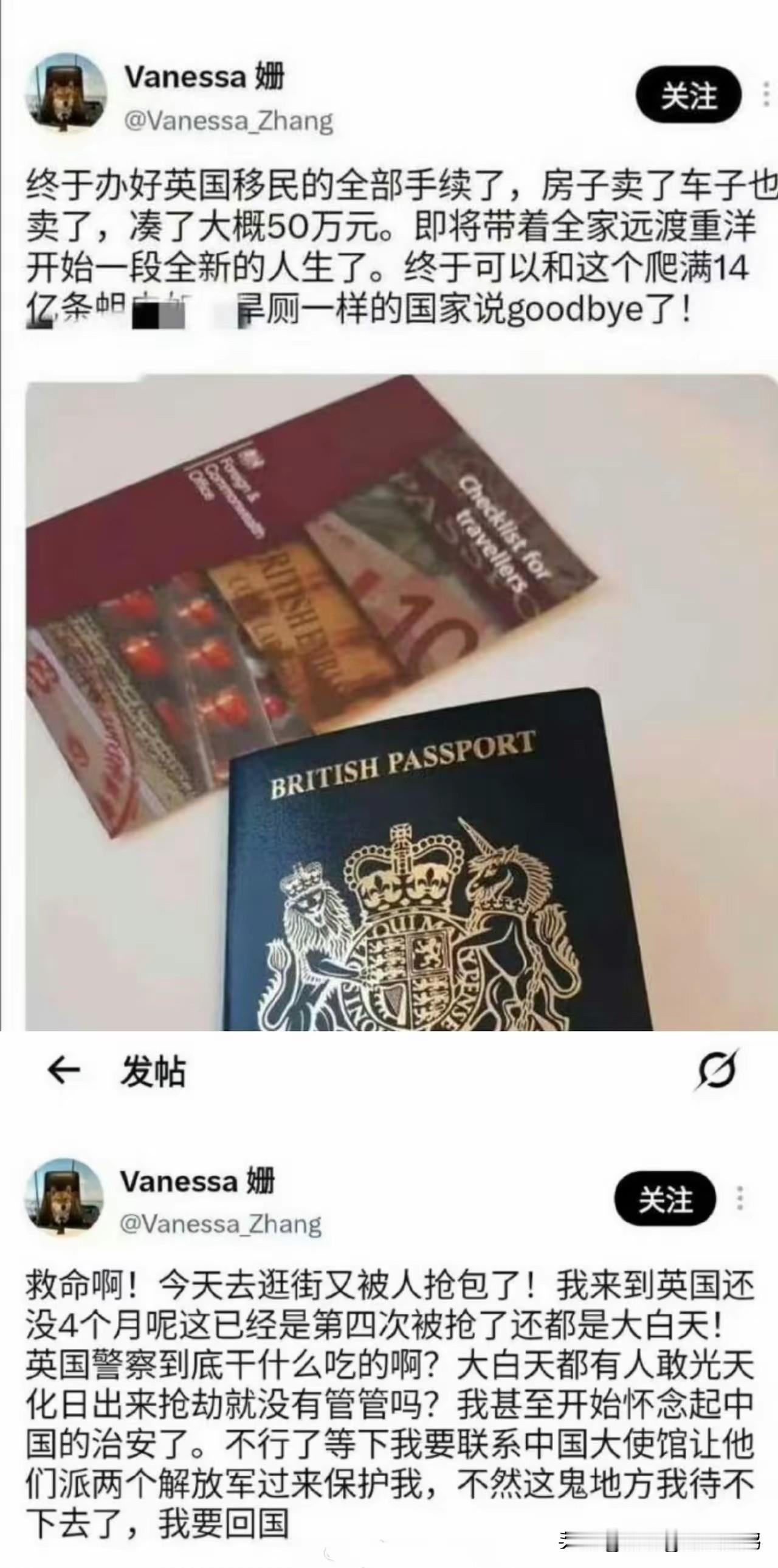 你已经移民过去了，就不要想着回来了，西医确实能比较快治好你的病。